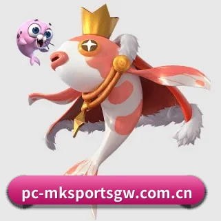 mk体育官网首页 APP